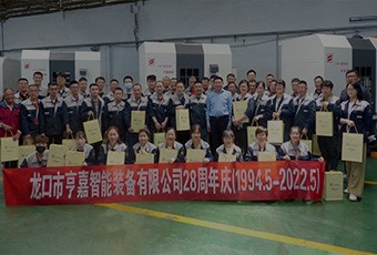 強(qiáng)大的科研實(shí)力